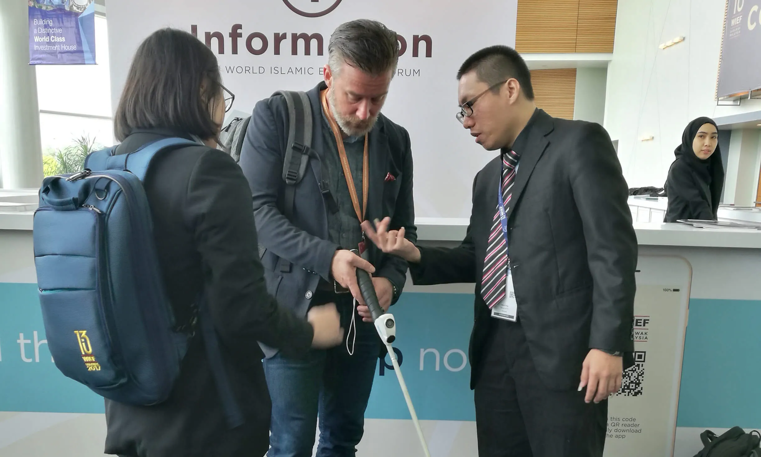 Daniel Sieberg At 13th WIEF